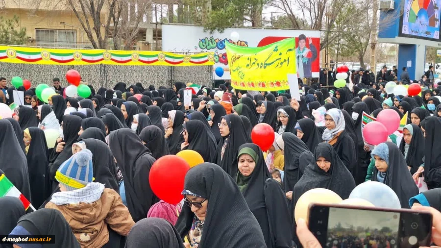حضور پرشورکارمندان آموزشکده ملی مهارت دختران میبد در راهپیمایی ۲۲ بهمن ماه1403 12
