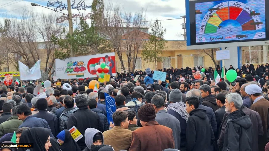 حضور پرشورکارمندان آموزشکده ملی مهارت دختران میبد در راهپیمایی ۲۲ بهمن ماه1403 14