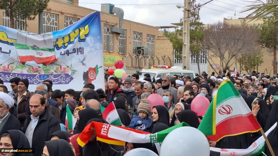 حضور پرشورکارمندان آموزشکده ملی مهارت دختران میبد در راهپیمایی ۲۲ بهمن ماه1403 15