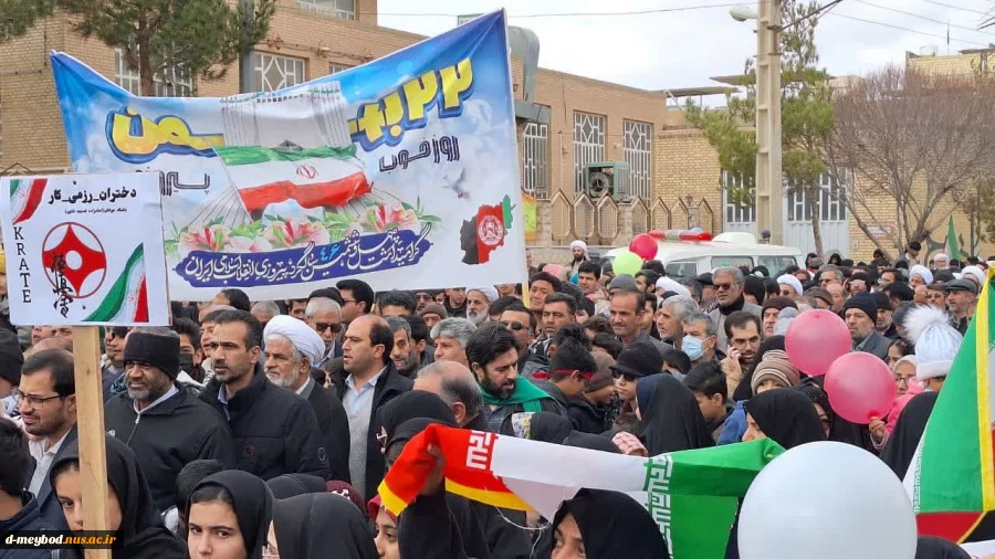 حضور پرشورکارمندان آموزشکده ملی مهارت دختران میبد در راهپیمایی ۲۲ بهمن ماه1403 21