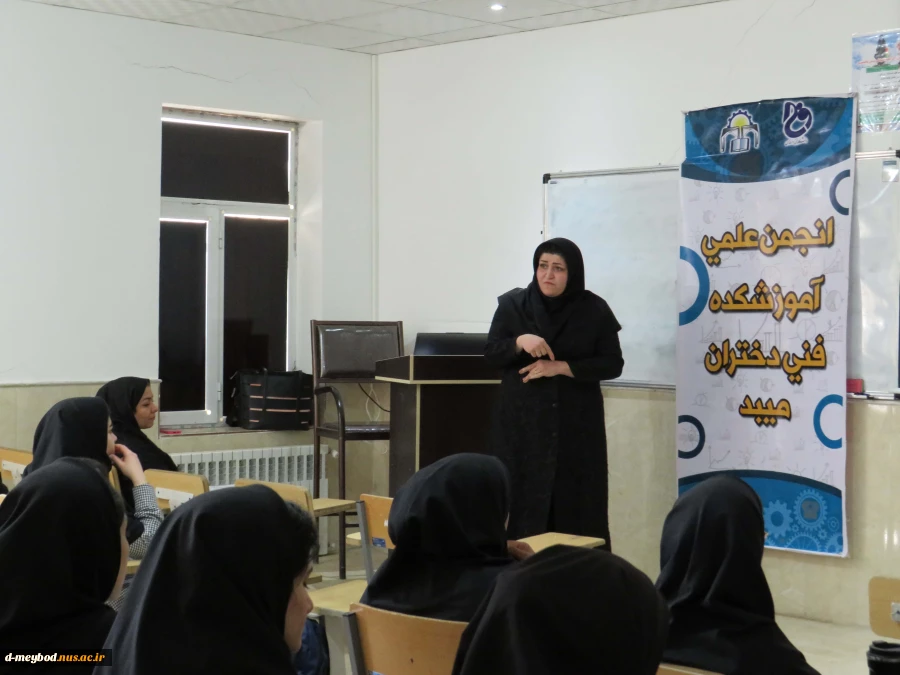 برگزاری کارگاه آموزشی متفکر خلاق 3