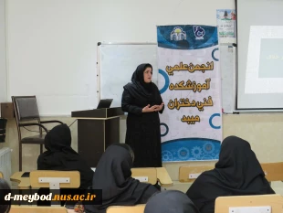 برگزاری کارگاه آموزشی متفکر خلاق 5