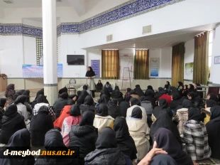 برگزاری جلسه توجیهی کارآموزی در آموزشکده ملی مهارت دختران میبد
 3