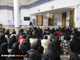 برگزاری جلسه توجیهی کارآموزی در آموزشکده ملی مهارت دختران میبد
 5