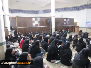 برگزاری جلسه توجیهی کارآموزی در آموزشکده ملی مهارت دختران میبد
 6