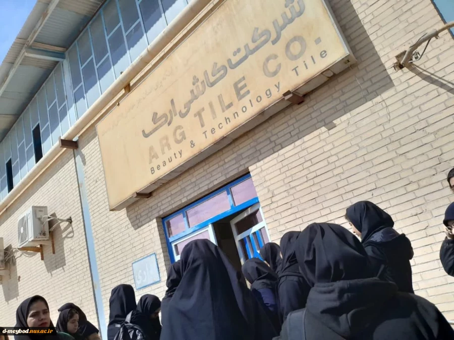 برگزاری اردوی یک روزه راهیان پیشرفت انجمن علمی کامپیوترآموزشکده ملی مهارت دختران میبد 2