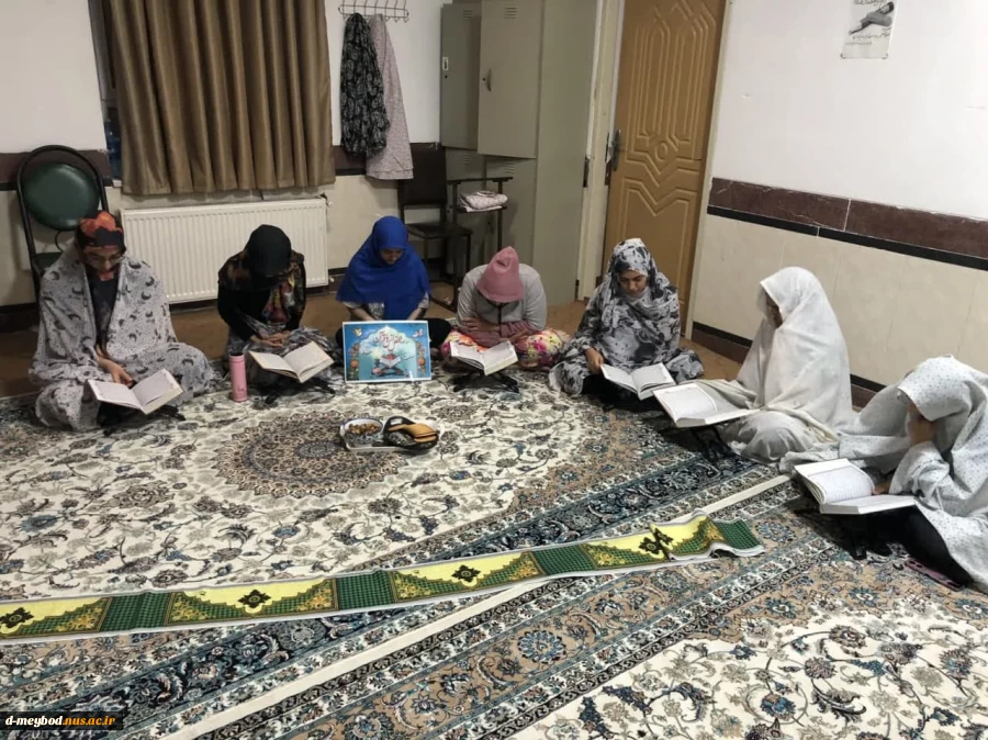 برگزاری مراسم جزء خوانی قرآن ویژه ماه مبارک رمضان در خوابگاه دانشجویی 2
