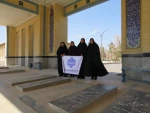 زیارت قبور شهدای گمنام در آستانه سالروز تاسیس بنیاد شهید انقلاب اسلامی 4