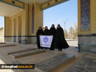 زیارت قبور شهدای گمنام در آستانه سالروز تاسیس بنیاد شهید انقلاب اسلامی 4