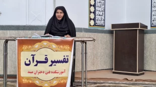 برگزاری جلسات تفسیر قرآن در آموزشکده ملی مهارت دختران میبد 3