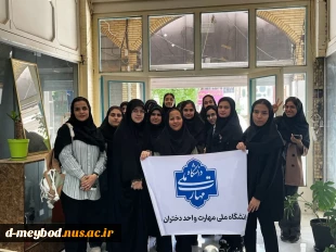 بازدیددانشجویان رشته طراحی دوخت از مجموعه تولید پوشاک آرتا میبد 16