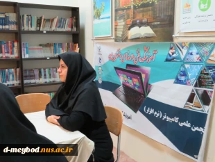 جلسه اعضای اصلی انجمن علمی دانشجویی کامپیوتر نرم افزار آموزشکده ملی مهارت دختران میبد 7