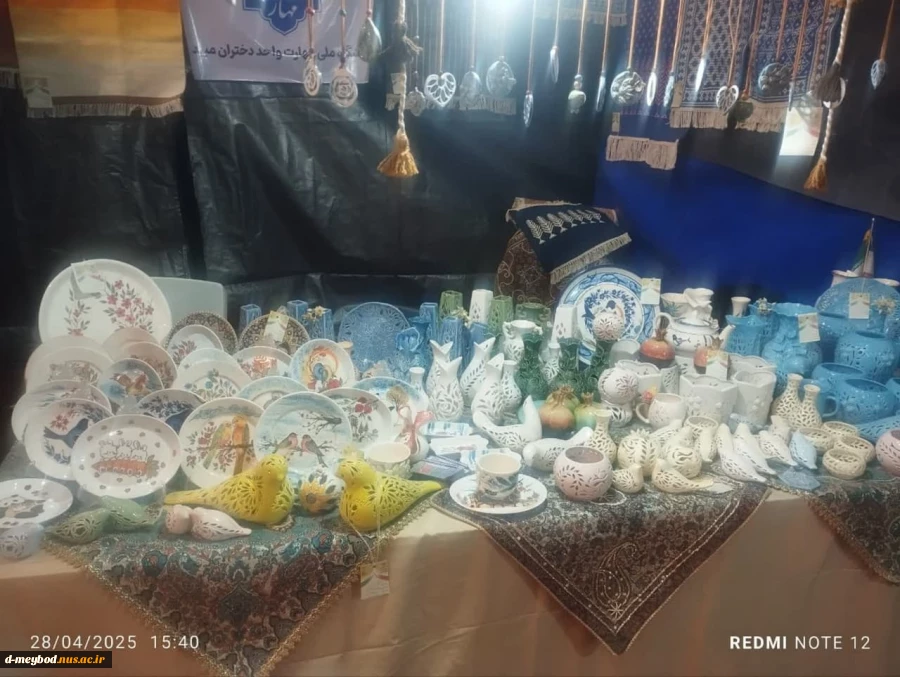 حضور آموزشکده ملی مهارت دختران میبد در هشتمین بازارچه دانشجویی ودستاوردهای مراکز دانشگاه ملی مهارت 6