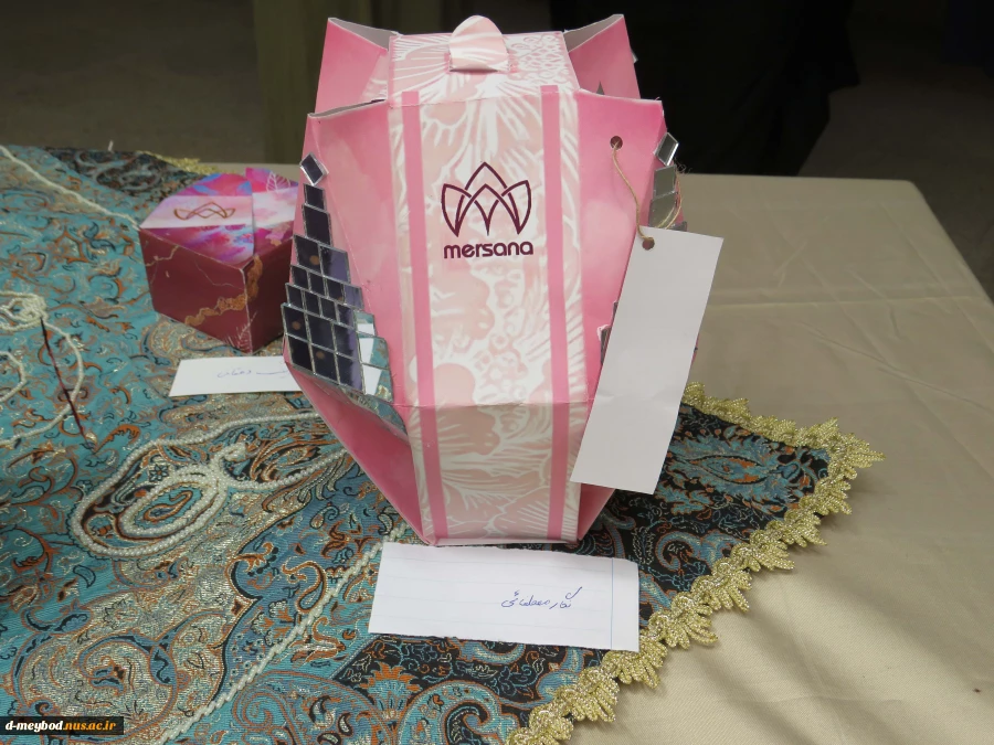 برگزاری رویداد تخصصی بسته بندی مرسانا در آموزشکده ملی مهارت دختران میبد 20