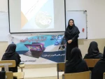 برگزاری نشست علمی، به مناسبت  دهه ی سرآمدی آموزشی،( توسعه ی فن آوری های راهبردی)
 4
