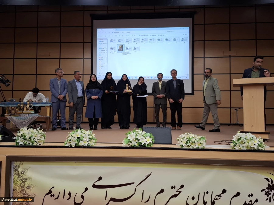 تقدیر از آموزشکده ملی مهارت دختران میبد به جهت سرآمدی در حوزه آموزشهای آزاد 3