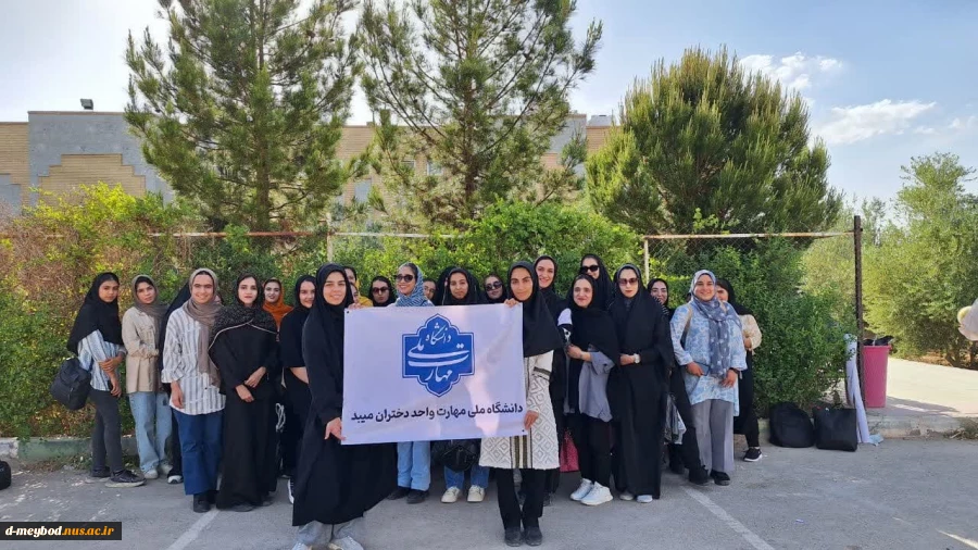 اردوی کویرنوردی دانشجویان  به مناسبت روز دختر وهفته خوابگاهها 2