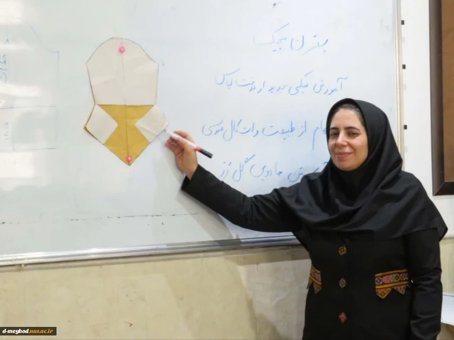 برگزاری کارگاه «پترن مجیک (حجم‌های جادویی)» به مناسبت دهه سرآمدی آموزشی
 2