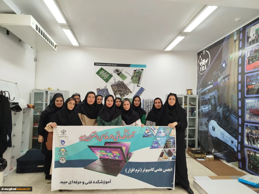 برگزاری اردوی یک روزه راهیان پیشرفت انجمن علمی کامپیوترآموزشکده ملی مهارت دختران میبد 4
