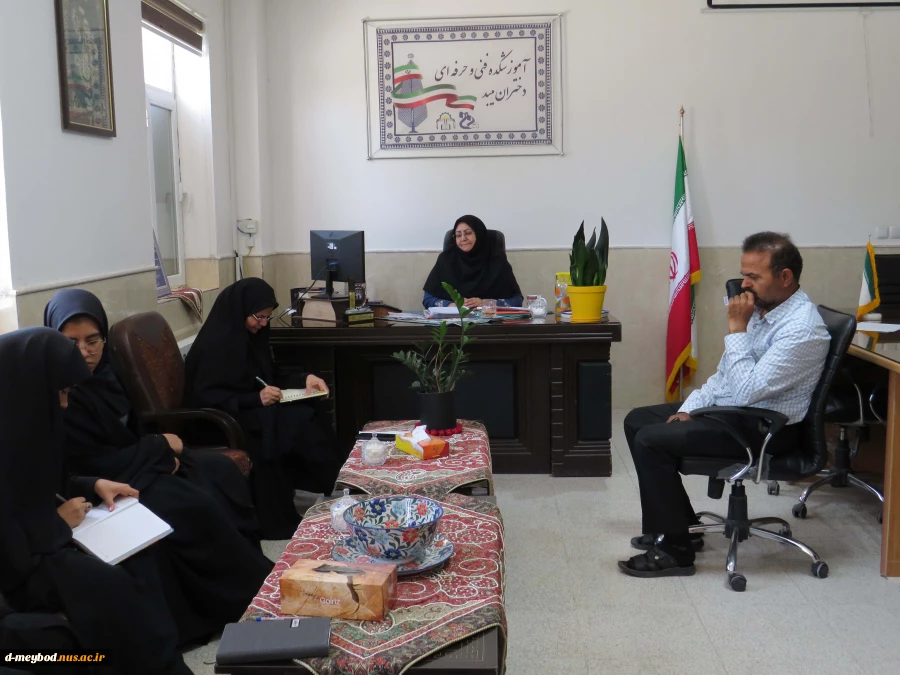 برگزاری جلسه شورای فرهنگی در آموزشکده ملی مهارت دختران میبد 3