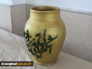 برگزاری ژوژمان درسی دانشجویان رشته گرافیک آموزشکده ملی مهارت دختران میبد 17