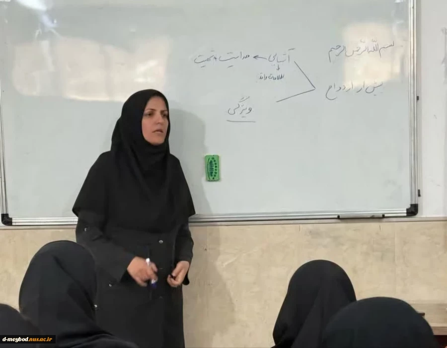 برگزاری کارگاه آموزشی پیش از ازدواج در آموزشکده ملی مهارت دختران میبد 2