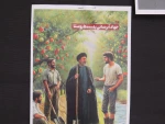 برگزاری ایستگاه صلواتی همزمان با فرارسیدن اولین سالگرد شهدای خدمت 6