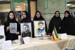 حضور آموزشکده ملی مهارت دختران میبد درمراسم گرامیداشت یاد و خاطره شهدای خدمت و شهید جمهور آیت الله سید ابراهیم رئیسی  12