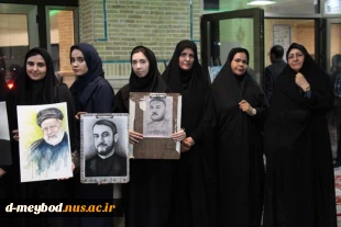 حضور آموزشکده ملی مهارت دختران میبد درمراسم گرامیداشت یاد و خاطره شهدای خدمت و شهید جمهور آیت الله سید ابراهیم رئیسی  14