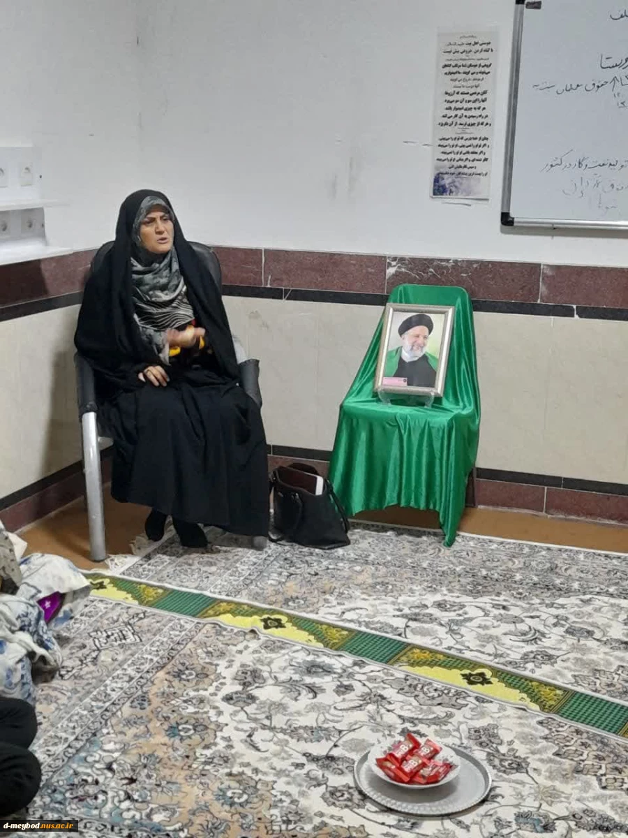 برگزاری مراسم یلدبود همزمان با سالروز شهادت آیت الله رئیسی در خوابگاه شقایق آموزشکده ملی مهارت دختران میبد 5