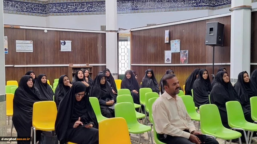 برگزاری نشست هم اندیشی اساتید و کارکنان با موضوع فرزندان,نشاط امروز ,آسایش فردا  به مناسبت هفته ملی جمعیت در آموزشکده ملی مهارت دختران میبد 3