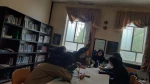 نشست  