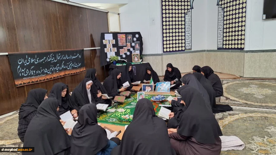 برگزاری مراسم سوگواری به مناسبت شهادت امام محمد باقر ورحلت امام خمینی(ره) 4
