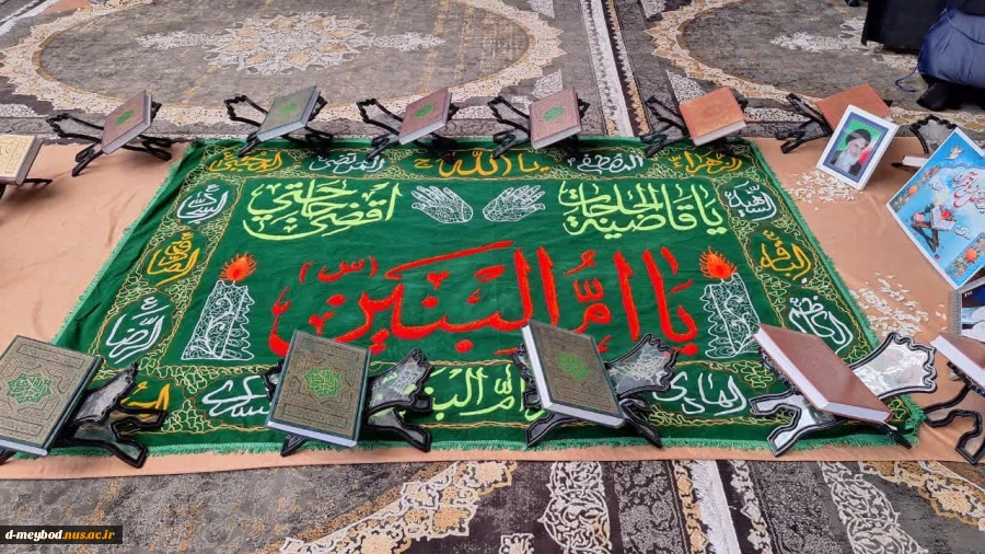 برگزاری مراسم سوگواری به مناسبت شهادت امام محمد باقر ورحلت امام خمینی(ره) 7