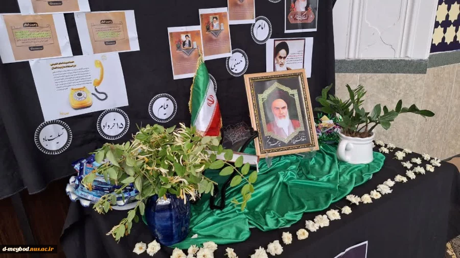 برگزاری مراسم سوگواری به مناسبت شهادت امام محمد باقر ورحلت امام خمینی(ره) 8