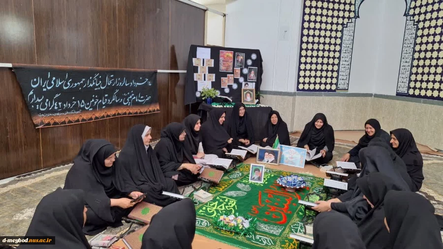 برگزاری مراسم سوگواری به مناسبت شهادت امام محمد باقر ورحلت امام خمینی(ره) 9