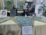 ورکشاپ زنده دانشجویان آموزشکده ملی مهارت دختران میبد در سالگرد ارتحال رهبیر کبیر انقلاب 3ورکشاپ زنده دانشجویان آموزشکده ملی مهارت دختران میبد در سالگرد ارتحال رهبیر کبیر انقلاب 6
