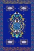 برگزاری نمایشگاه پوستر مجازی در آستانه عید غدیر 4