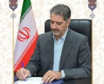 اطلاعیه نهایی بابت برگزاری امتحانات 2