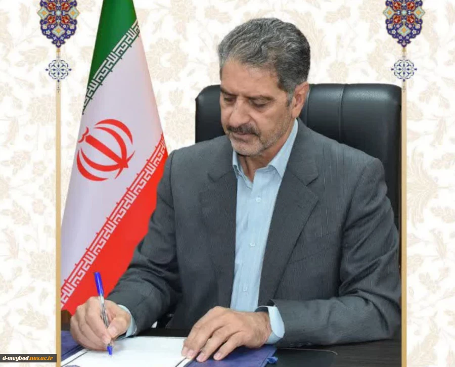 اطلاعیه نهایی بابت برگزاری امتحانات 2