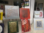 ژوژمان 1403 31