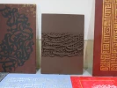 ژوژمان 1403 8