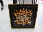 ژوژمان 1402 50