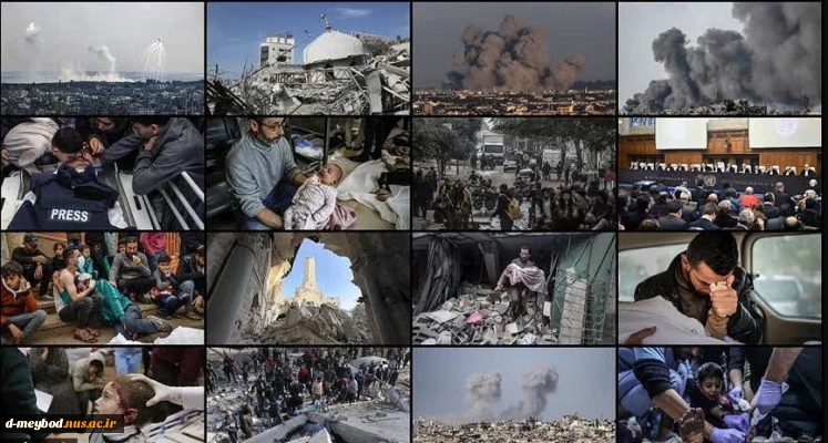 Eine internationale Kampagne von Professoren und Professorinnen und Akademikern und Akademikerinnen auf der ganzen Welt zur Unterstützung unterdrückter und belagerter Menschen in Gaza
