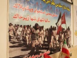 فضاسازی آموزشکده ملی مهارت دختران میبد  به مناسبت هفته دفاع مقدس
 3