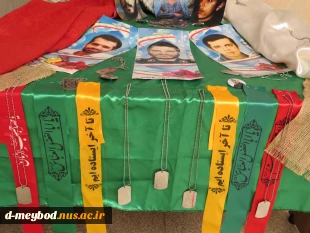 فضاسازی آموزشکده ملی مهارت دختران میبد  به مناسبت هفته دفاع مقدس
 4