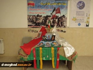فضاسازی آموزشکده ملی مهارت دختران میبد  به مناسبت هفته دفاع مقدس
 12