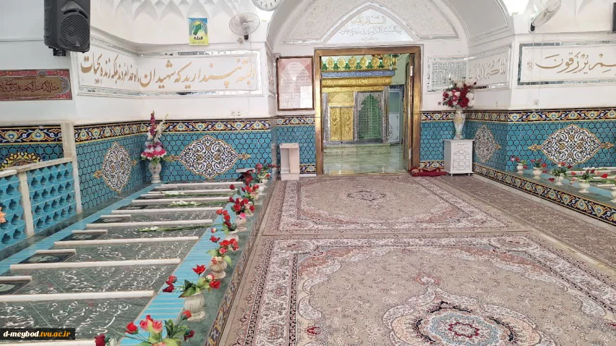تجدید میثاق کارمندان آموزشکده ملی مهارت دختران میبد با مقام والای شهدا در هفته دفاع مقدس 2