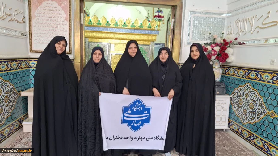 تجدید میثاق کارمندان آموزشکده ملی مهارت دختران میبد با مقام والای شهدا در هفته دفاع مقدس 11