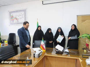برگزاری مراسم تودیع و معارفه مسئول بسیج دانشجویی آموزشکده ملی مهارت دختران میبد
 5